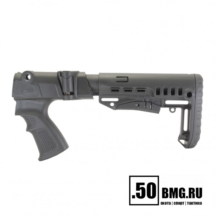Телескопический складной приклад DLG Tactical на Remington 870, 750 (DLG9308)