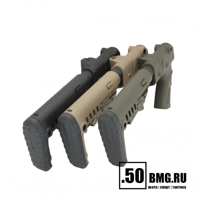 Телескопический складной приклад DLG Tactical на Remington 870, 750 (DLG9308)