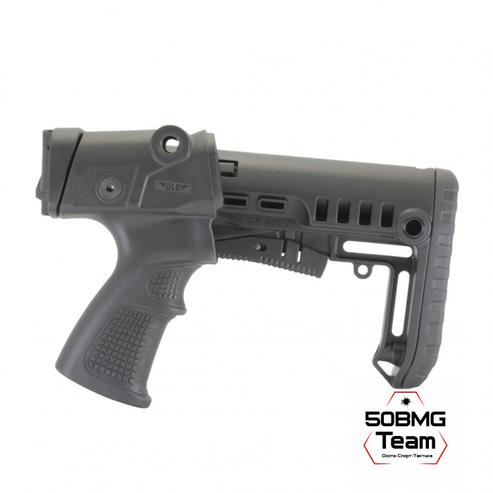 Телескопический складной приклад DLG Tactical на Remington 870, 750 (DLG9308)