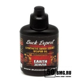 Масло оружейное Buck Expert нейтрализатор запаха (земля)