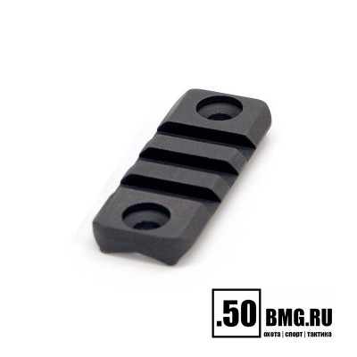 Планка Picatinny 2.05'' Atlas (BT34)