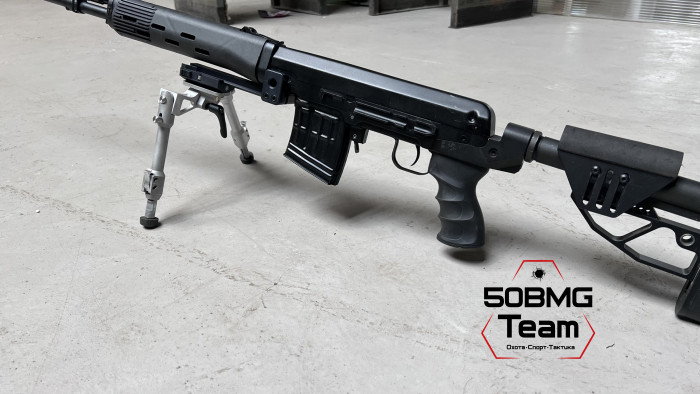 Кронштейн Рысь "Лапка СВД 2" на Тигр/СВД/TG-3 для сошек на антабку/Weaver