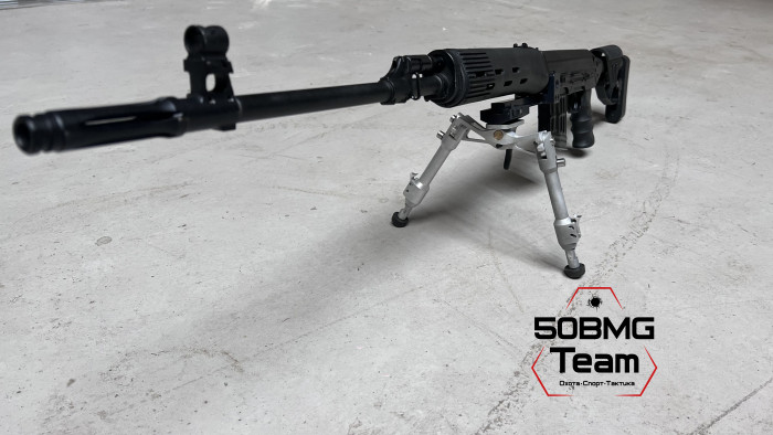 Кронштейн Рысь "Лапка СВД 2" на Тигр/СВД/TG-3 для сошек на антабку/Weaver