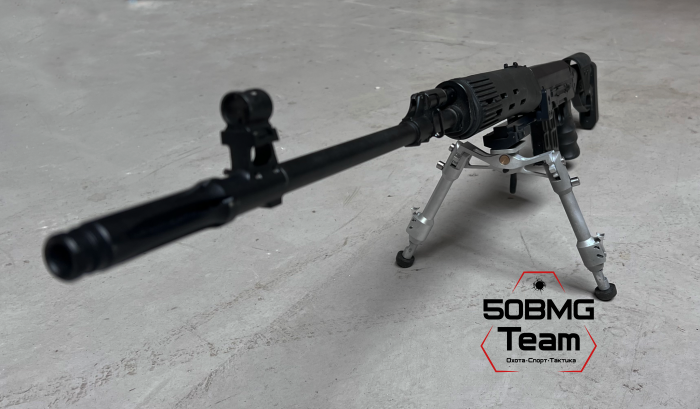 Кронштейн Рысь "Лапка СВД 2" на Тигр/СВД/TG-3 для сошек на антабку/Weaver