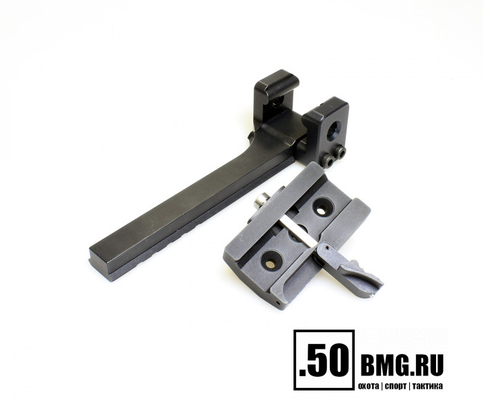 Кронштейн Рысь "Лапка СВД 2" на Тигр/СВД/TG-3 для сошек на антабку/Weaver