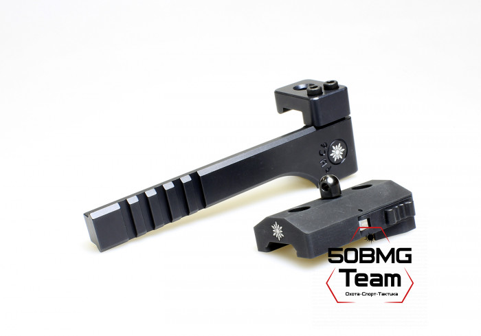 Кронштейн Рысь "Лапка СВД 2" на Тигр/СВД/TG-3 для сошек на антабку/Weaver