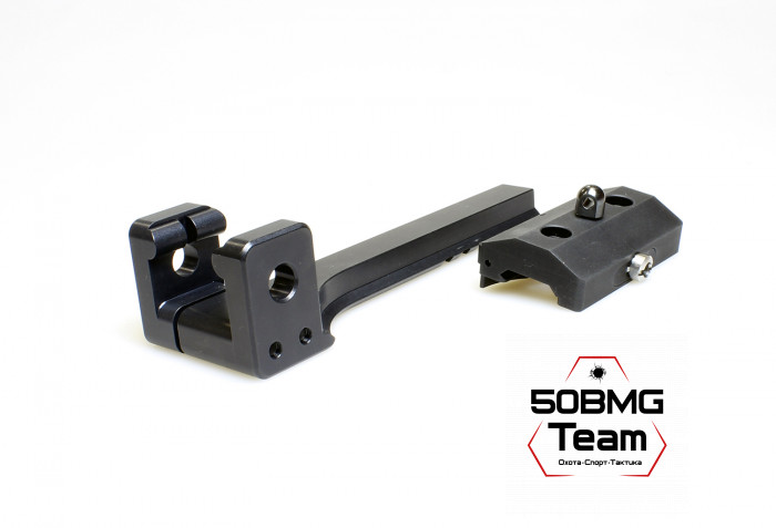 Кронштейн Рысь "Лапка СВД 2" на Тигр/СВД/TG-3 для сошек на антабку/Weaver