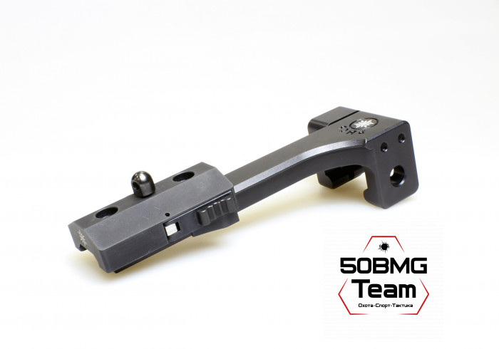 Кронштейн Рысь "Лапка СВД 2" на Тигр/СВД/TG-3 для сошек на антабку/Weaver