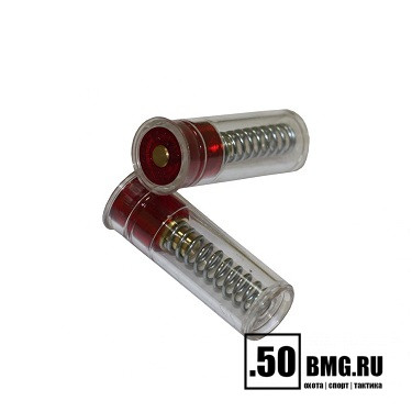 Фальш-патрон Stil Crin к.20, 2шт (30/20)