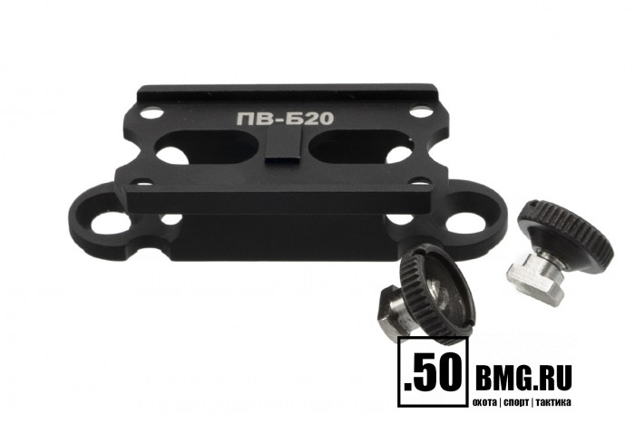 Платформа Зенит (Zenitco) ПВ-Б20