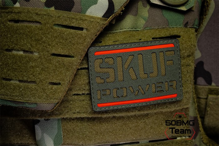 Шеврон тактический Bad Gringo "SKUF POWER" (9х6 см) ОЛИВА