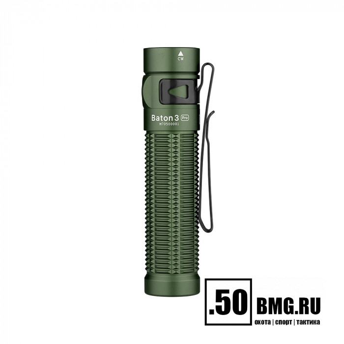 Фонарь Olight Baton 3 Pro OD Green