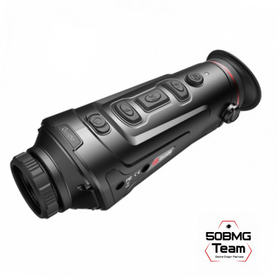 Тепловизионный монокуляр Guide TK431 (400х300px, ø35мм)