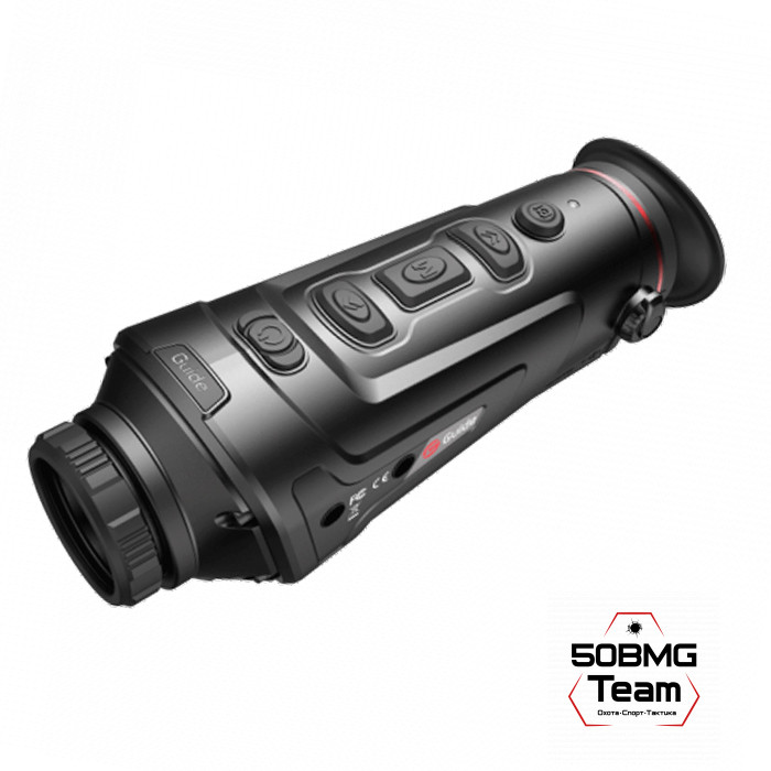 Тепловизионный монокуляр Guide TK431 (400х300px, ø35мм)