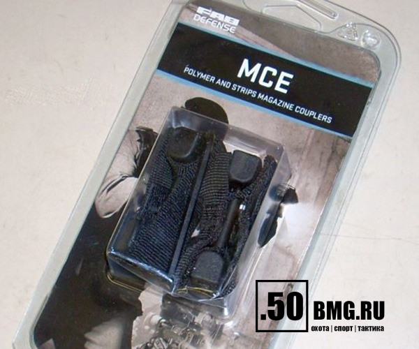 Стяжка FAB Defense для магазинов, универсальная (MCE)