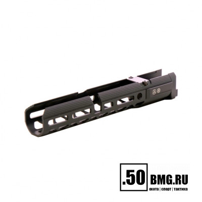 Цевье Armacon Хорт 265мм 4 M-Lok на TG-2
