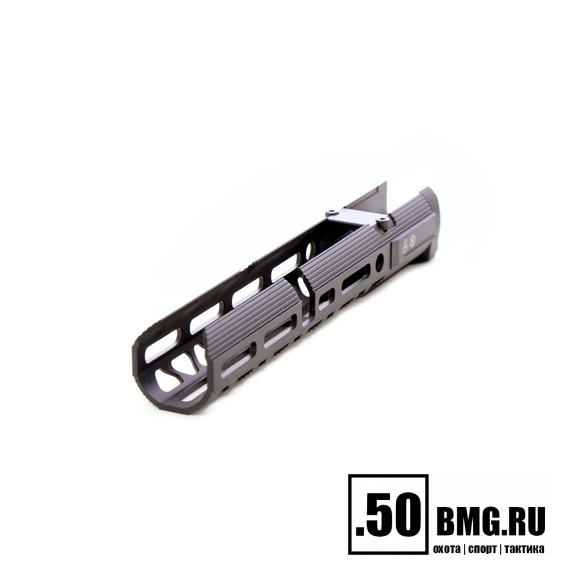 Цевье Armacon Хорт 265мм 4 M-Lok на TG-2