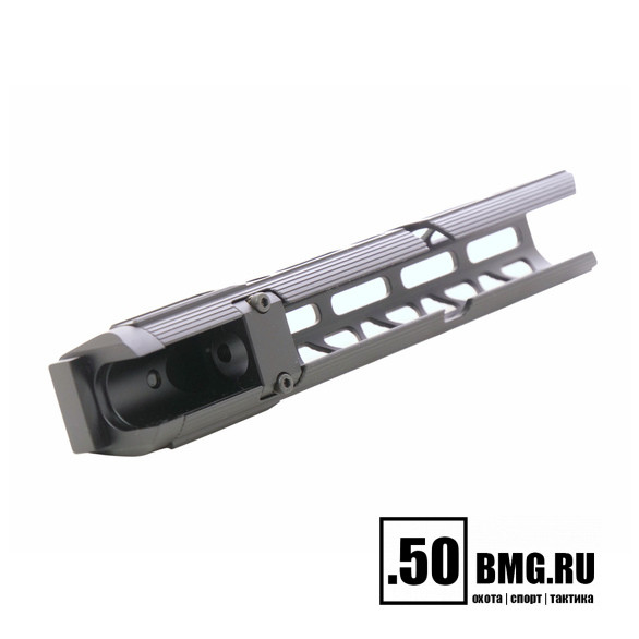 Цевье Armacon Хорт 265мм 4 M-Lok на TG-2