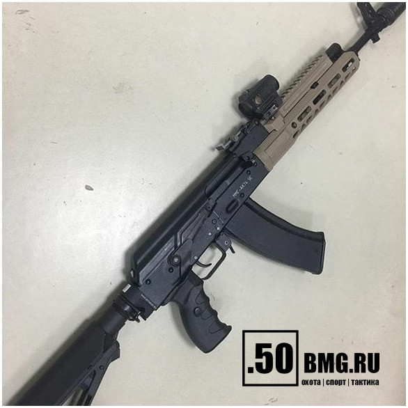 Цевье Armacon Хорт 265мм 4 M-Lok на TG-2