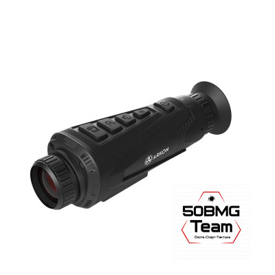 Тепловизионный монокуляр Arkon OVis II SM25 (256х192px, 25мм)