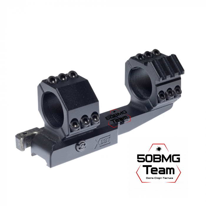 Быстросъемный кронштейн РОСТ "ХВАТ" 30мм 0MOA H21,5мм на Picatinny/Weaver