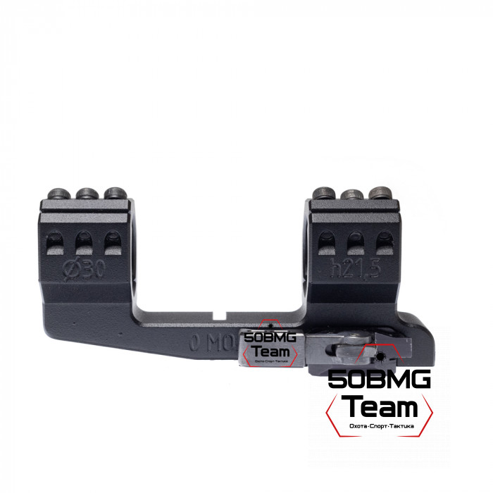 Быстросъемный кронштейн РОСТ "ХВАТ" 30мм 0MOA H21,5мм на Picatinny/Weaver