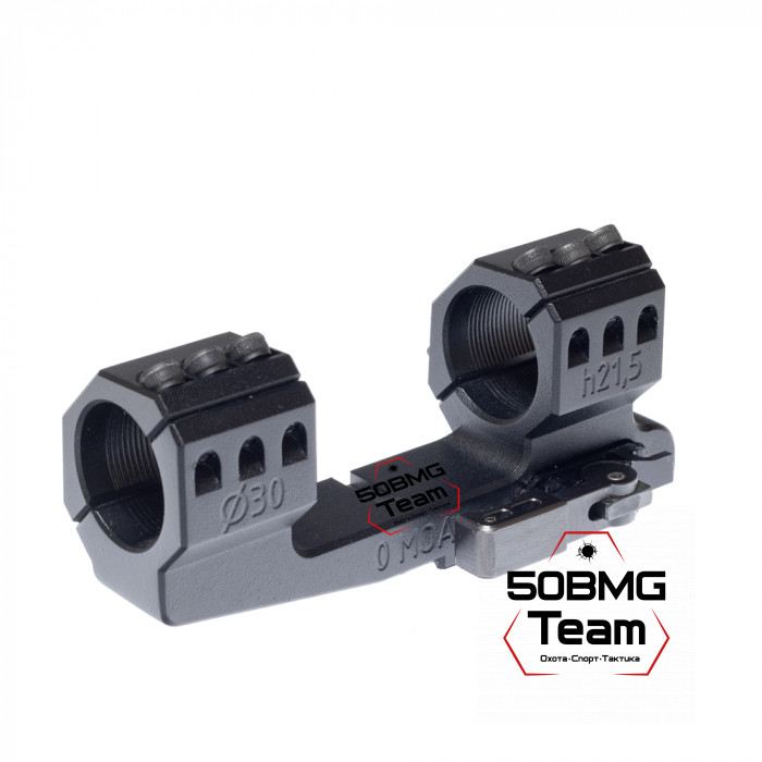 Быстросъемный кронштейн РОСТ "ХВАТ" 30мм 0MOA H21,5мм на Picatinny/Weaver
