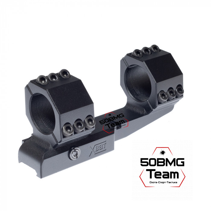 Быстросъемный кронштейн РОСТ "ХВАТ" 30мм 0MOA H21,5мм на Picatinny/Weaver