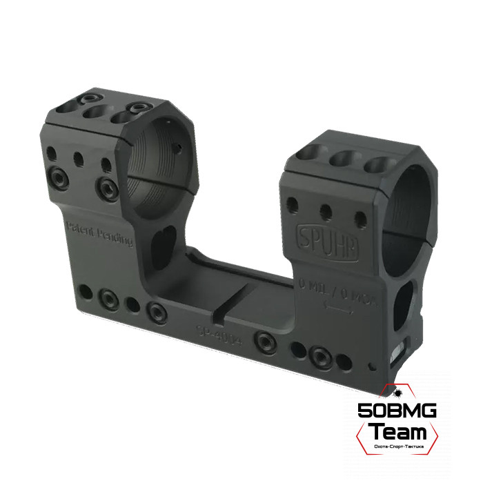 Кронштейн Spuhr SP-4004 кольца 34мм на Picatinny/Weaver (для использования с NV) (0 M.O.A.,H-48 мм)