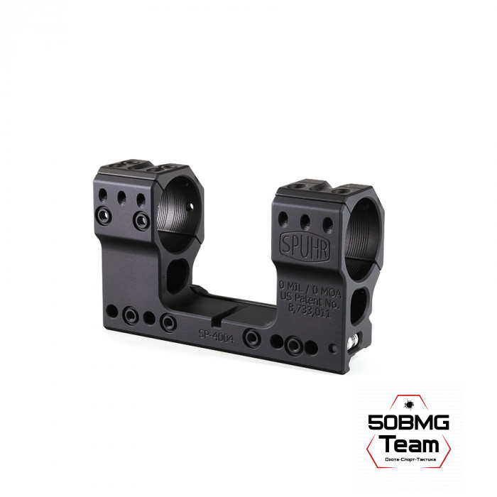 Кронштейн Spuhr SP-4004 кольца 34мм на Picatinny/Weaver (для использования с NV) (0 M.O.A.,H-48 мм)