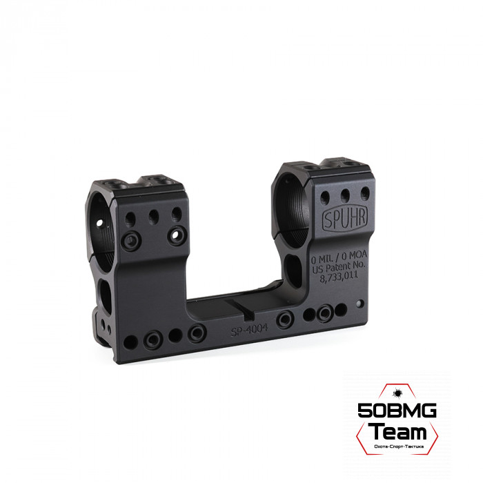 Кронштейн Spuhr SP-4004 кольца 34мм на Picatinny/Weaver (для использования с NV) (0 M.O.A.,H-48 мм)
