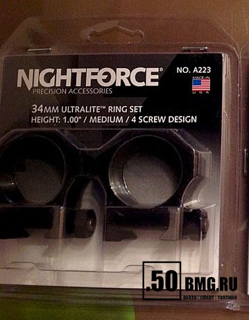 Кольца Nightforce X-Treme Duty Ultralite для 34 мм прицела на Weaver, средние (A223)