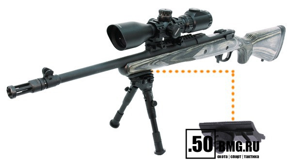 Сошки Leapers UTG быстросъемные на Weaver, высота 15-17 см (TL-BP28SQ)