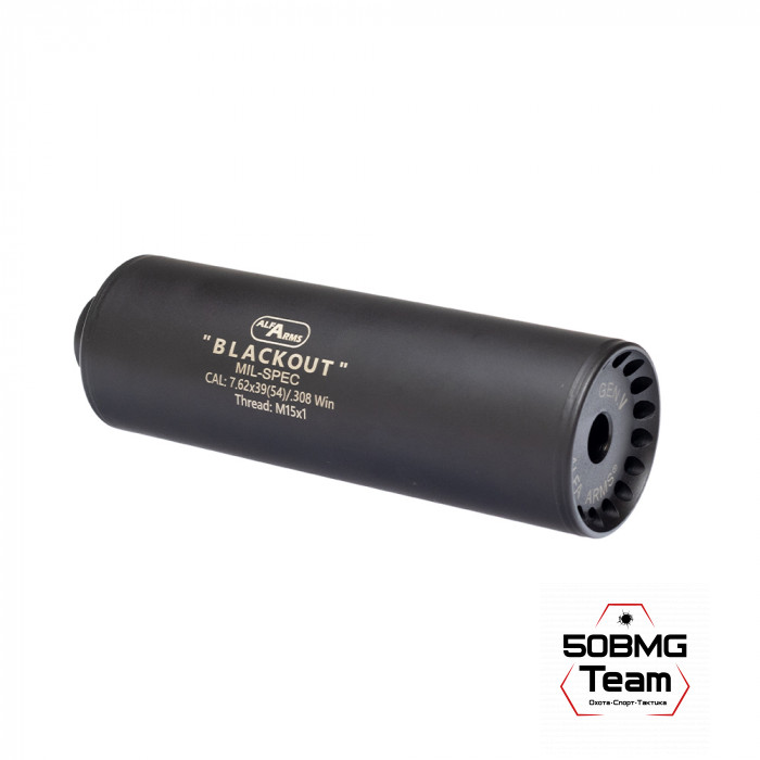 Газоразгруженный ДТКП закрытого типа Alfa Arms на Blaser/Лось-145, кал.7,62/308Win/30-06 (М15х1R)