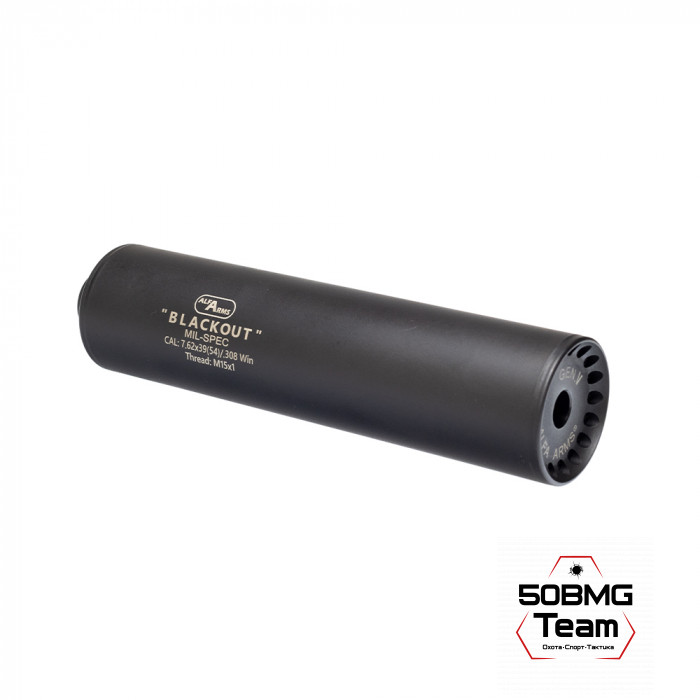 Газоразгруженный ДТКП закрытого типа Alfa Arms на Blaser/Лось-145, кал.7,62/308Win/30-06 (М15х1R)