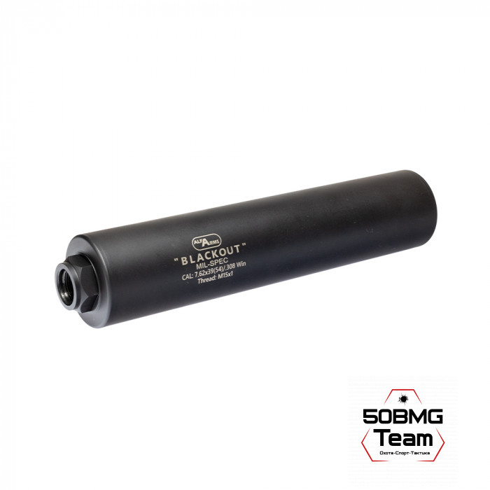 Газоразгруженный ДТКП закрытого типа Alfa Arms на Blaser/Лось-145, кал.7,62/308Win/30-06 (М15х1R)