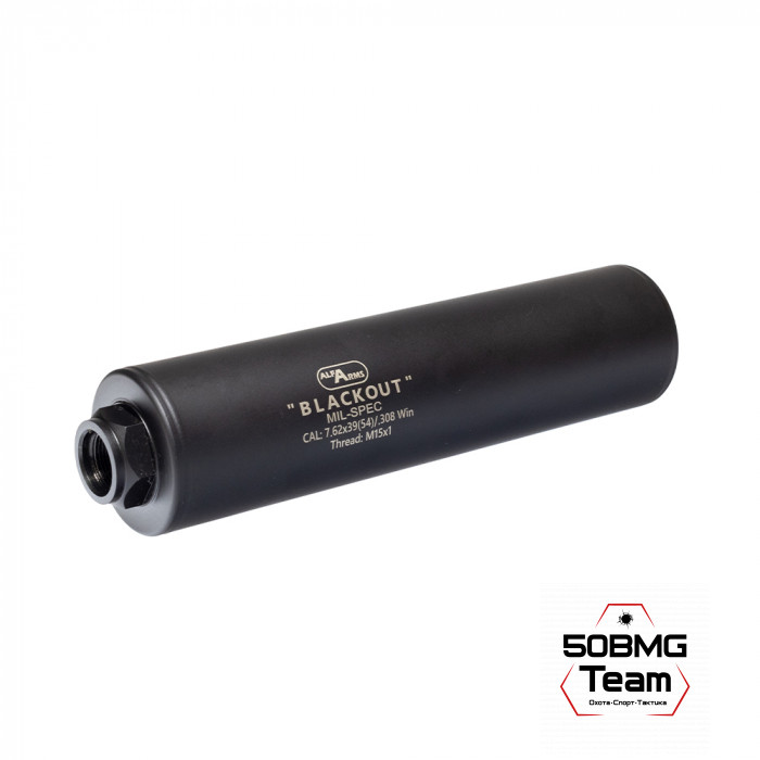 Газоразгруженный ДТКП закрытого типа Alfa Arms на Blaser/Лось-145, кал.7,62/308Win/30-06 (М15х1R)