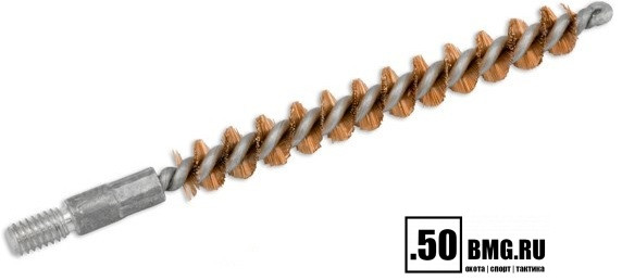Бронзовый ершик Bore Tech .243 Cal. (6мм) резьба папа 8/32 (BTBR-06-011)