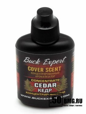 Масло оружейное Buck Expert нейтрализатор запаха (кедр)