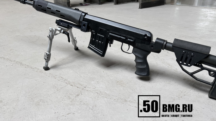 Кронштейн Рысь "Лапка СВД" на Тигр/СВД/TG-3 для сошек на Weaver