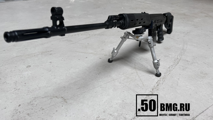 Кронштейн Рысь "Лапка СВД" на Тигр/СВД/TG-3 для сошек на Weaver