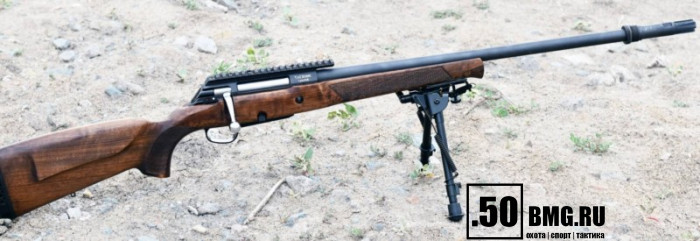 Планка LAC Weaver для карабинов ВПО-111/114/223 (LAC0151)