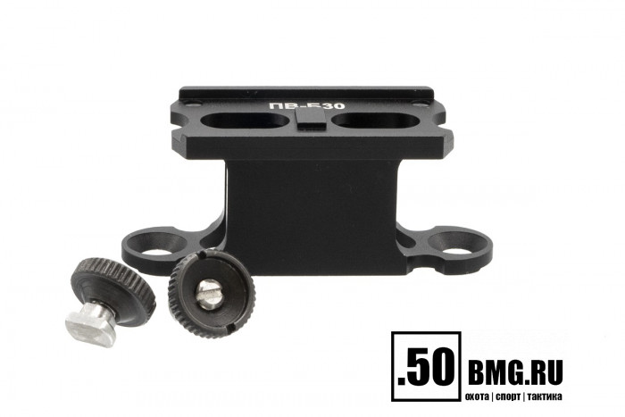 Платформа Зенит (Zenitco) ПВ-Б30 