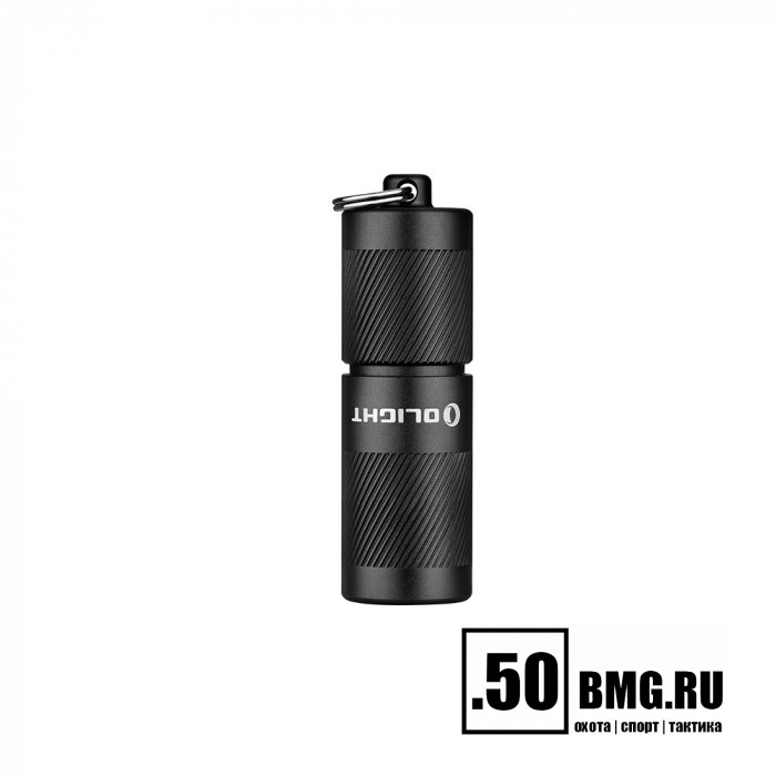 Фонарь Olight I1R 2 PRO