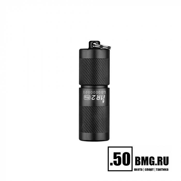 Фонарь Olight I1R 2 PRO
