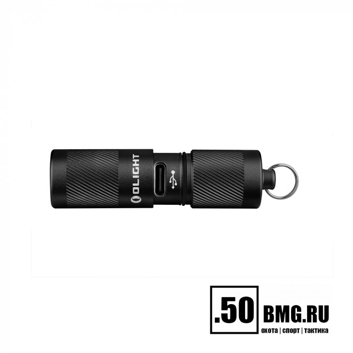 Фонарь Olight I1R 2 PRO