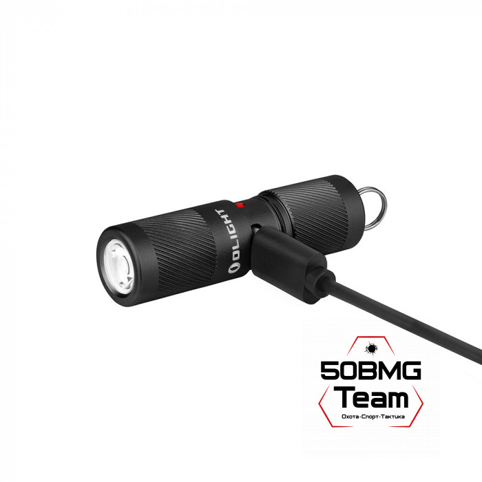 Фонарь Olight I1R 2 PRO