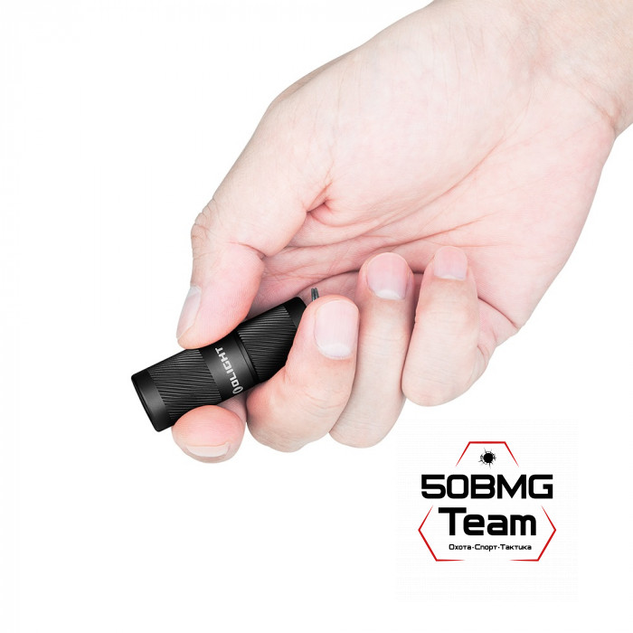 Фонарь Olight I1R 2 PRO