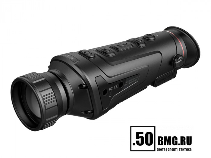 Тепловизионный монокуляр Guide TK451 (400х300px, ø50мм)