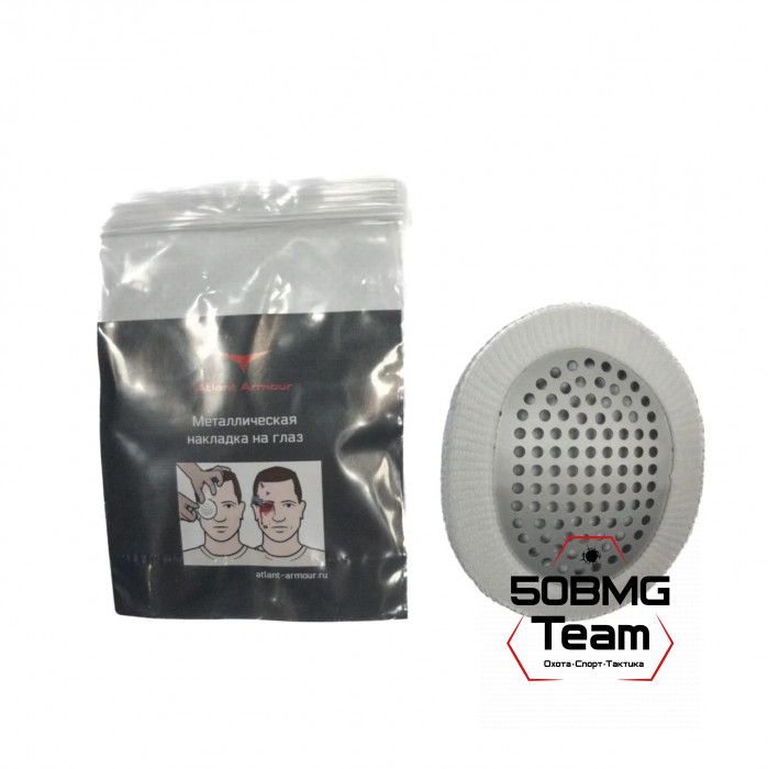 Накладка на глаз Atlant Armour (EyeShield)